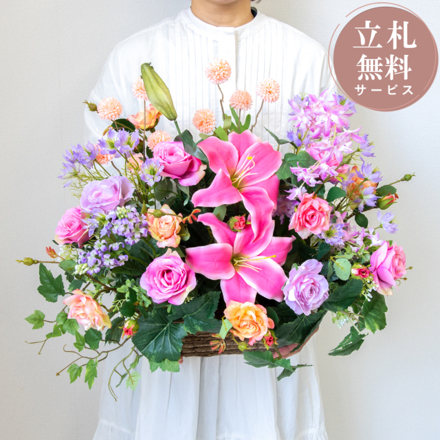 造花アレンジメント 高さ50cm   / フラワー アレンジ 開店祝い 祝い花 開店花 開店 開業 移転 祝い ギフト プレゼント フェイク テーブル 装飾 置き型 立札無料  (PAS209)