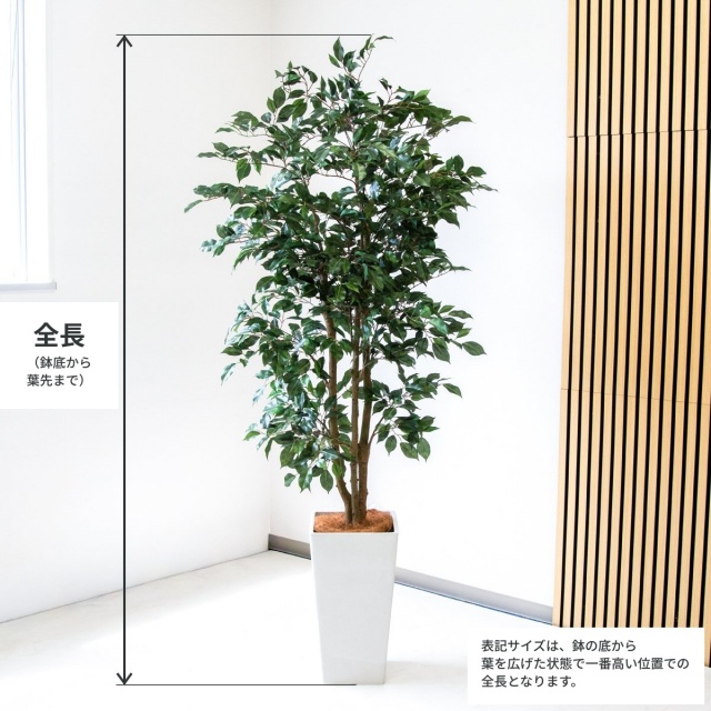 人工 観葉植物 フェイク グリーン ユッカポット H約120cm 店舗 装飾