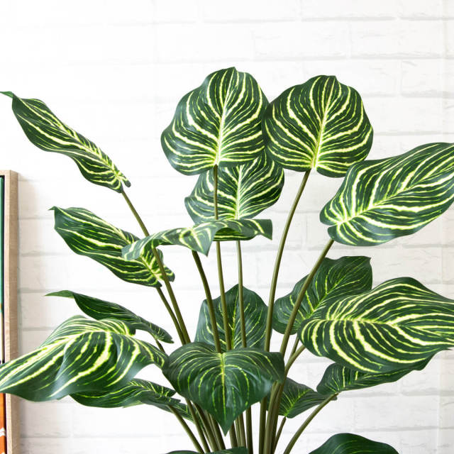人工 観葉植物 フェイク グリーン ゼブラポット H約90cm 店舗 装飾