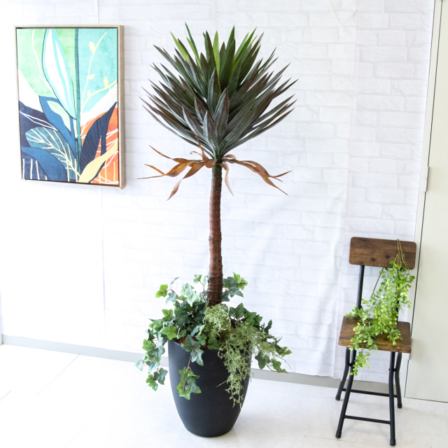 人工 観葉植物 フェイク グリーン ユッカアロイフィリア H約160cm 大型