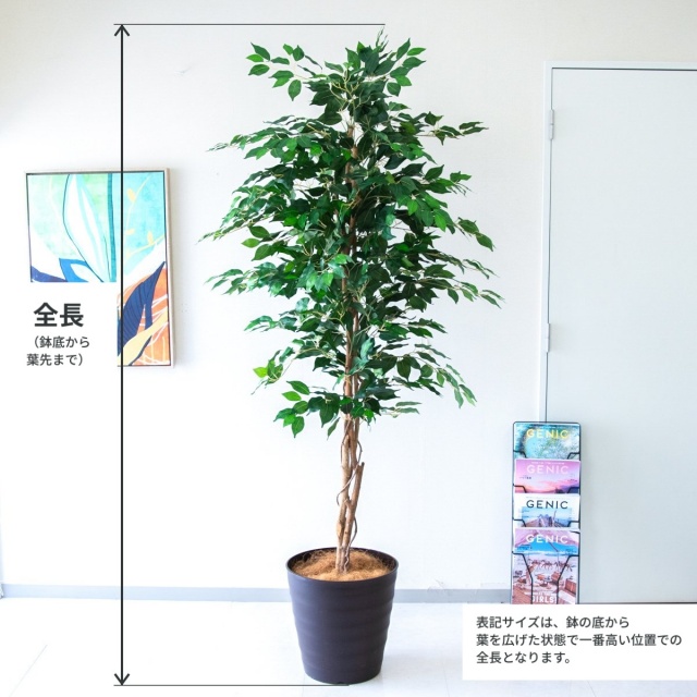 人工 観葉植物 フェイク グリーン ユッカポット H約120cm 店舗 装飾