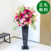 造花デザインスタンド|祝い花屋 by PP-SHOP | 開店・開業・開院 お祝い