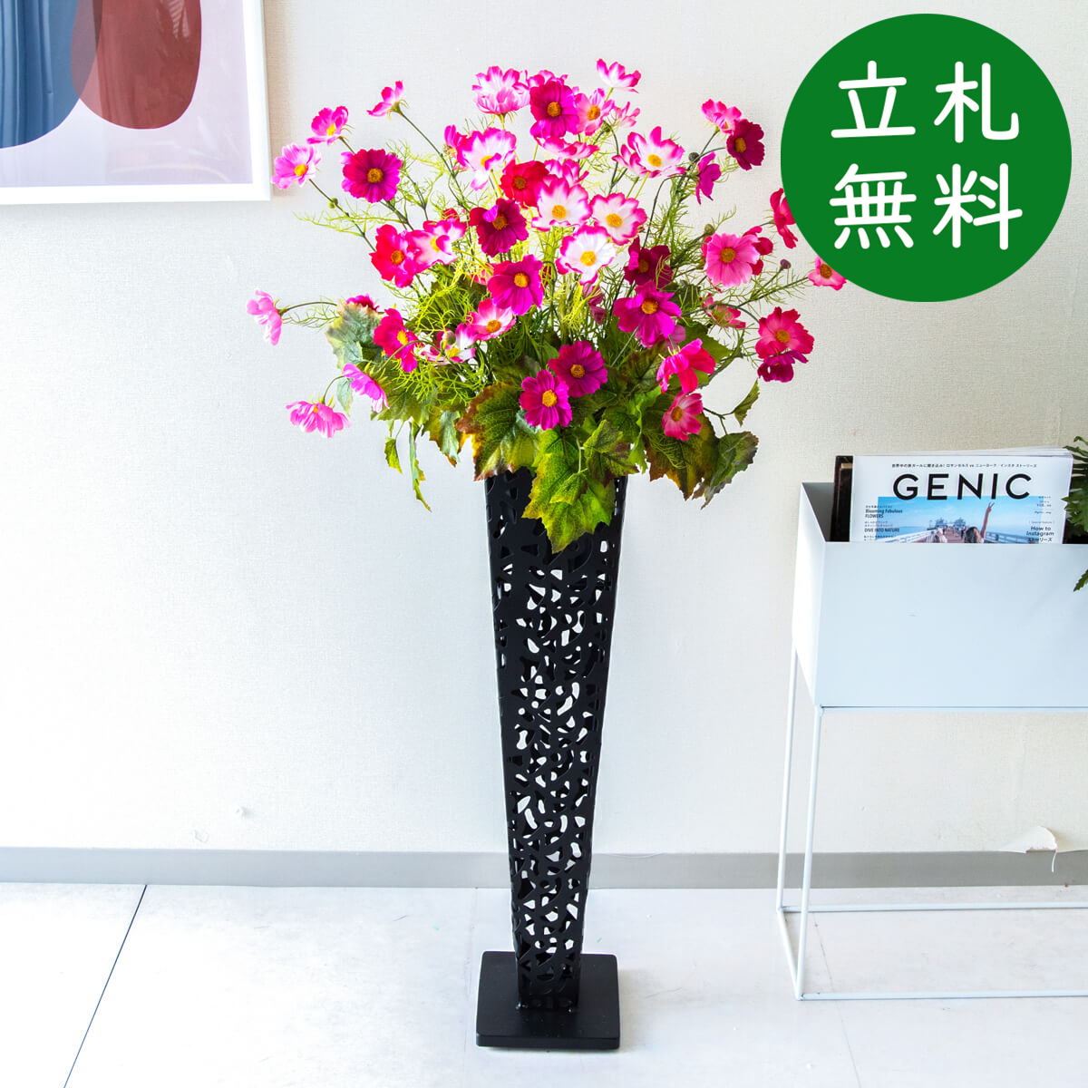 【立札無料】造花スタンド H約110cm / 開店祝い 開業祝い 祝い花 空間装飾 店舗装飾/PA737-IR72BK
