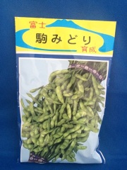 駒みどり