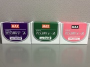 光分解