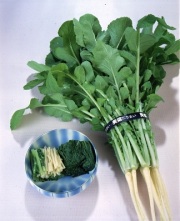 美菜
