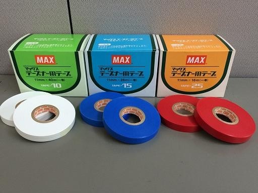 テープナー用テープ