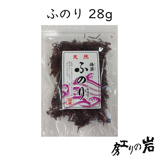 乾ふのり(布海苔) 国産｜ふのり通販は岩のり工房