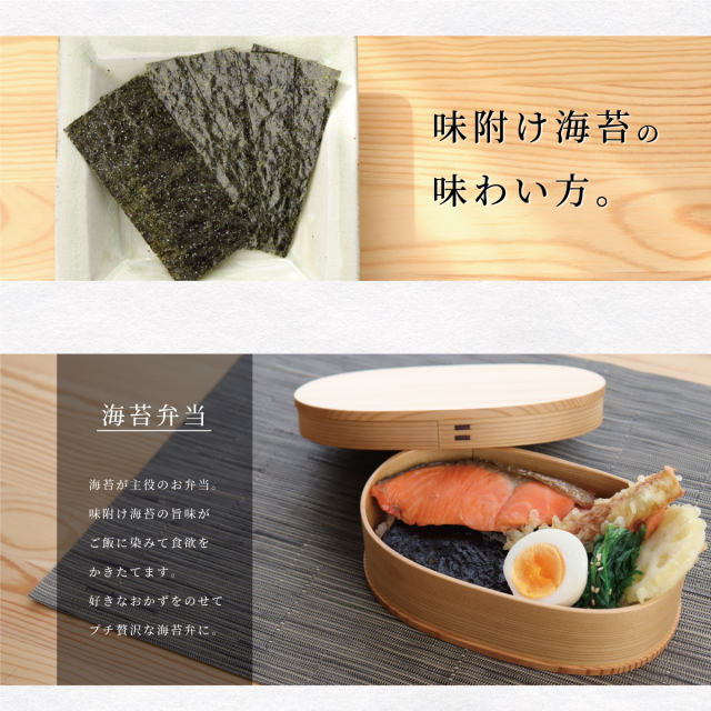 水陸両用わさび「六方沢ワサビ」　さらにお買い得２４本セット【販売期間：春期3月中旬〜4月下旬／秋期10月中旬〜11月中旬】 小売店様、飲食店様 - 西伊豆源流栽培 無農薬わさび Organic wasabi made from spring water