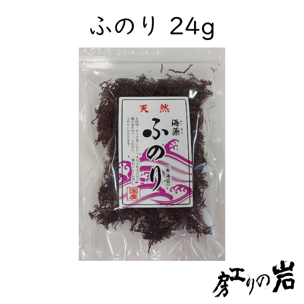 乾ふのり 24g