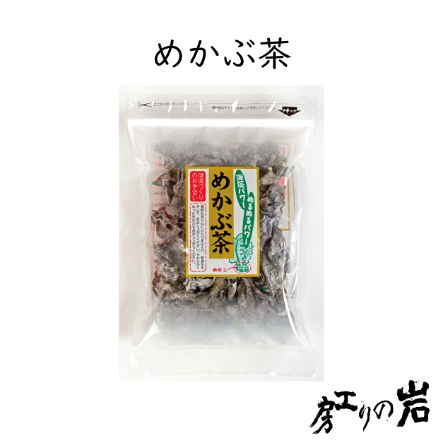 めかぶ茶 60g