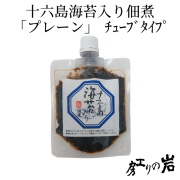 【チューブタイプ】十六島海苔入り佃煮《プレーン》120g