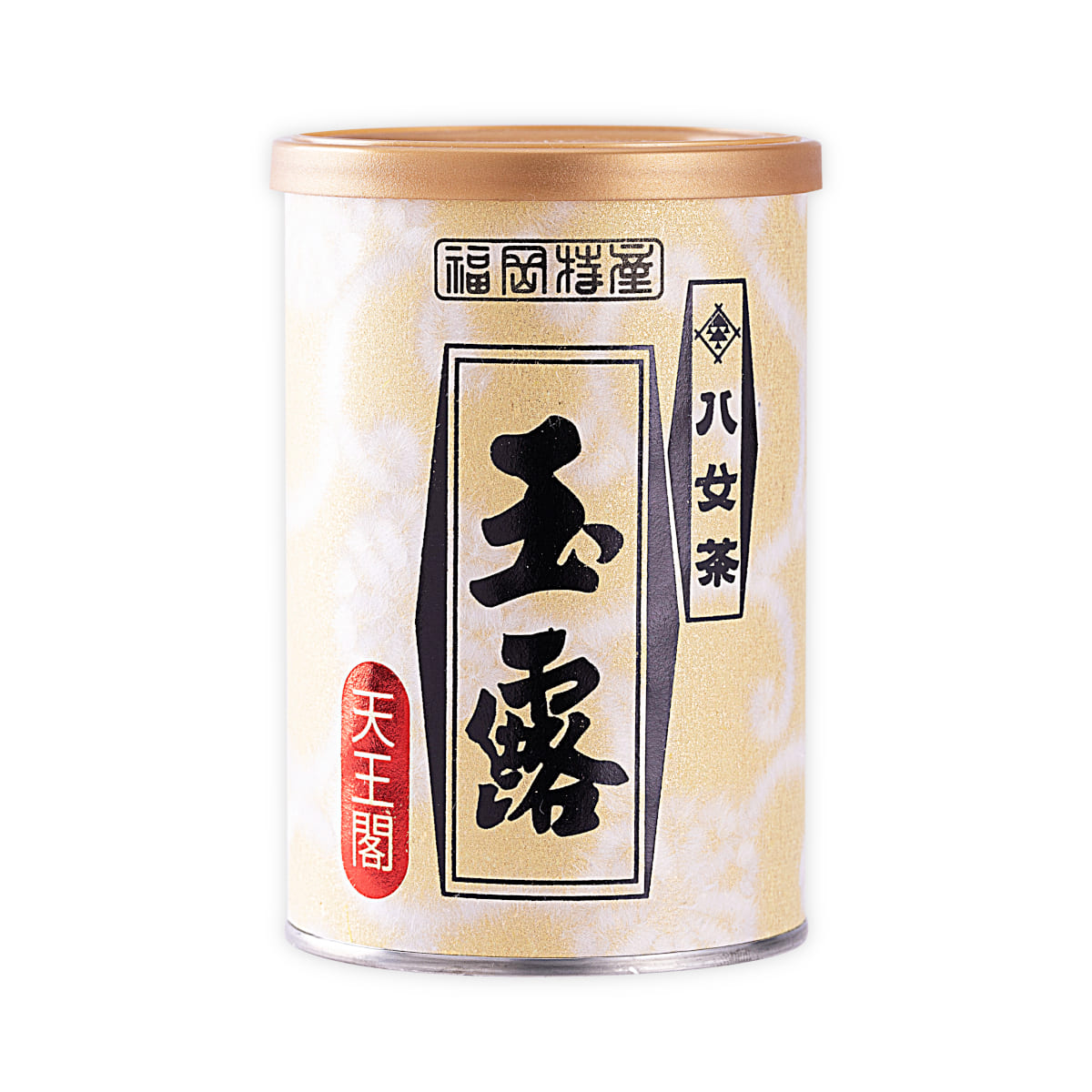 【ヲ】玉露・天王閣