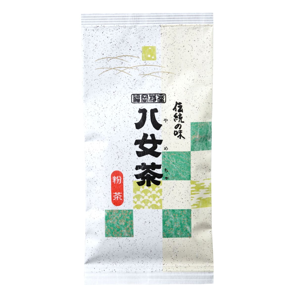 【ヤ】煎茶粉