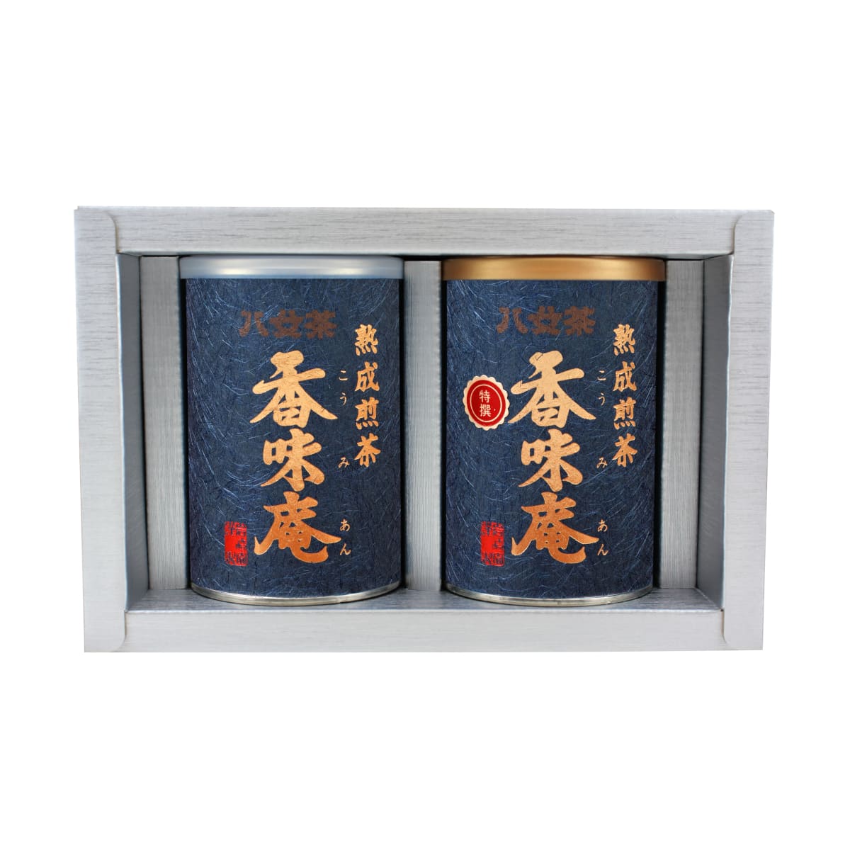 【G-201・ミメ】香味庵・特選香味庵 100g×2缶ギフト