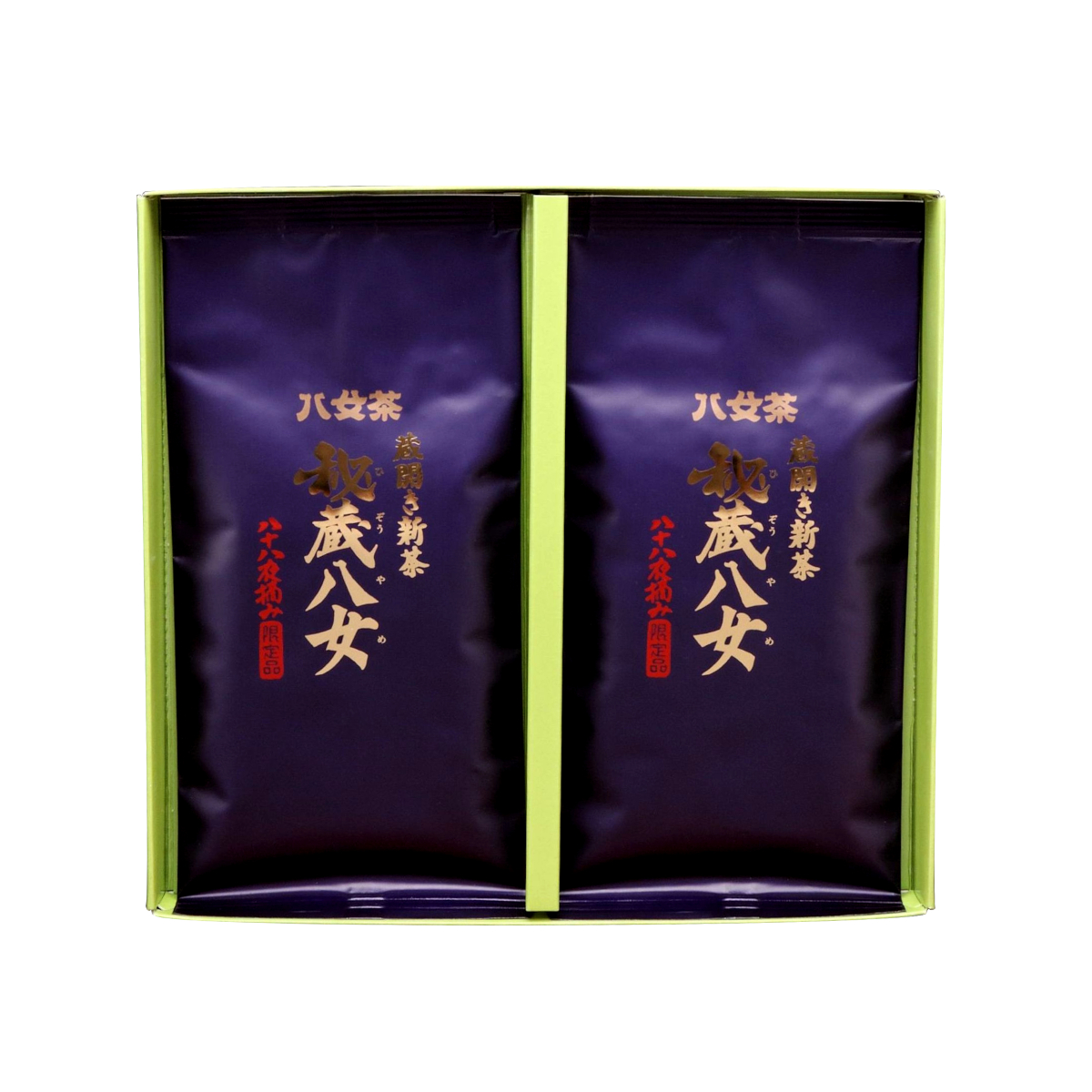 【G-224・コ】秘蔵八女 100g×2袋