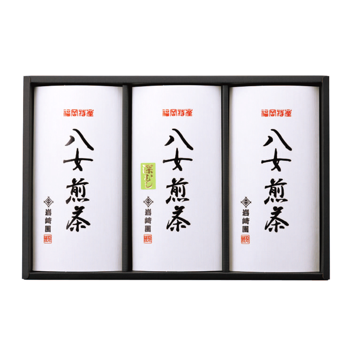 【G-297・ニフ】特上煎茶・マイルド深むし特上　80g×3本