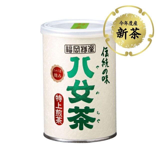 【二】特上煎茶