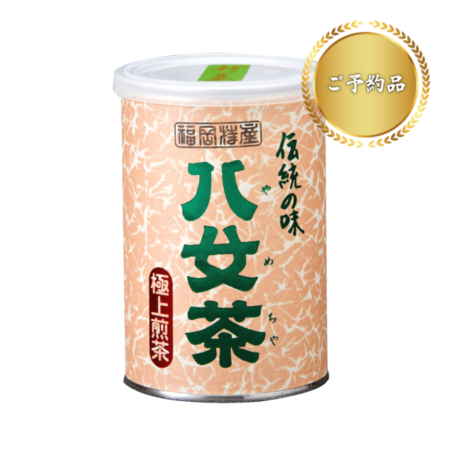 ≪予約品≫【９・ホ】極上煎茶（缶） 100g