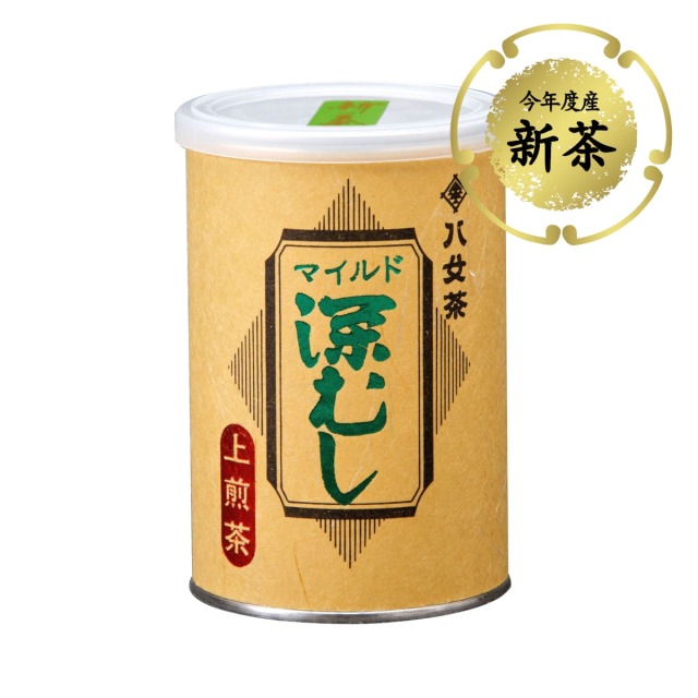 【ト】マイルド深むし・上煎茶