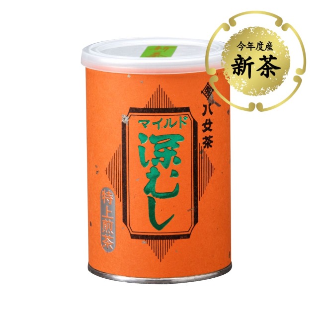 【フ】マイルド深むし・特上煎茶