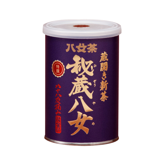 【ユ】蔵開き新茶・特選秘蔵八女