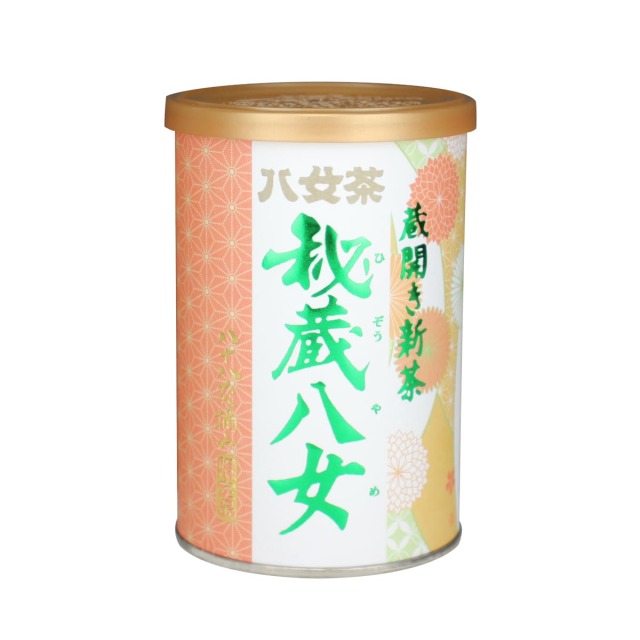 【300】蔵開き新茶・プレミアム秘蔵八女