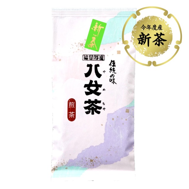 【イ】煎茶（袋詰）