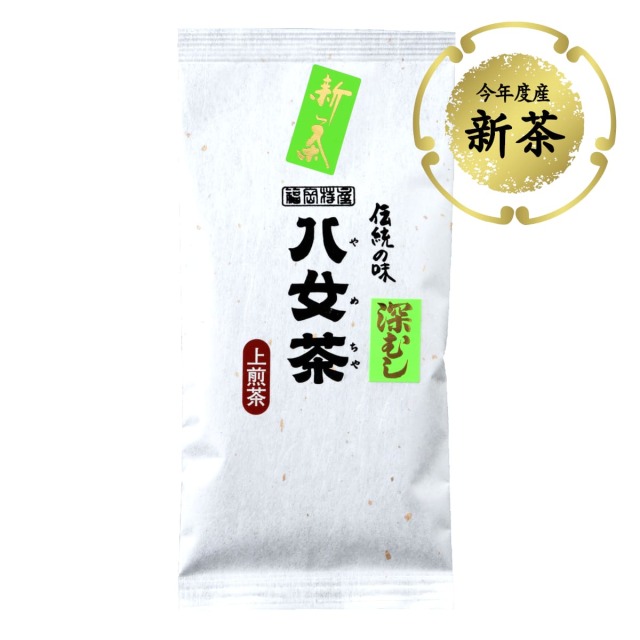 【ト】マイルド深むし・上煎茶（袋詰）