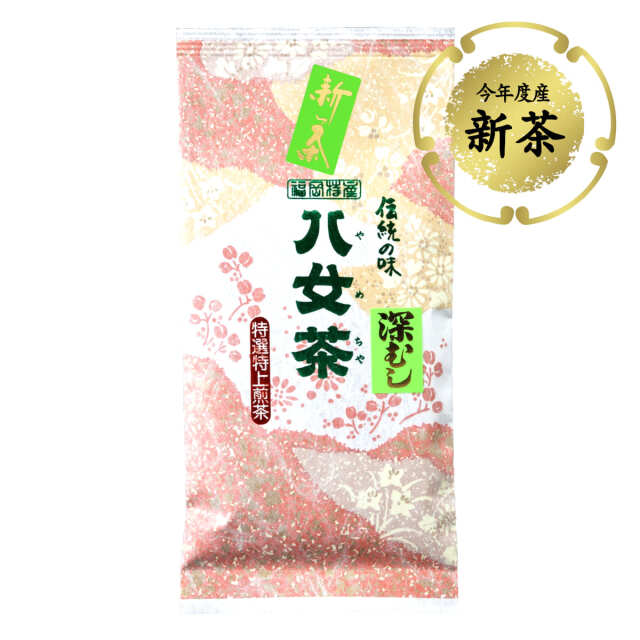 【チ】マイルド深むし・特選茶（袋詰）