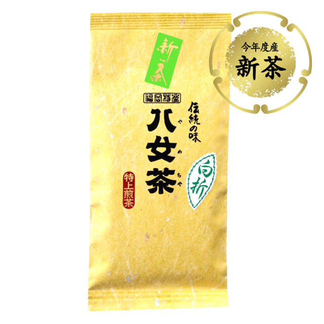 【ロ】煎茶白折（袋詰）
