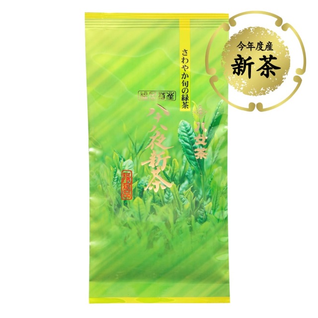 【２・ア】八十八夜新茶（袋詰）