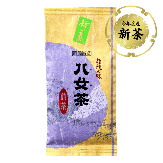 【タ】煎茶・松