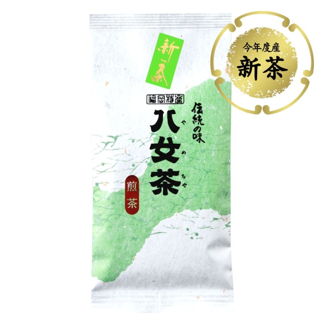 【レ】煎茶・竹