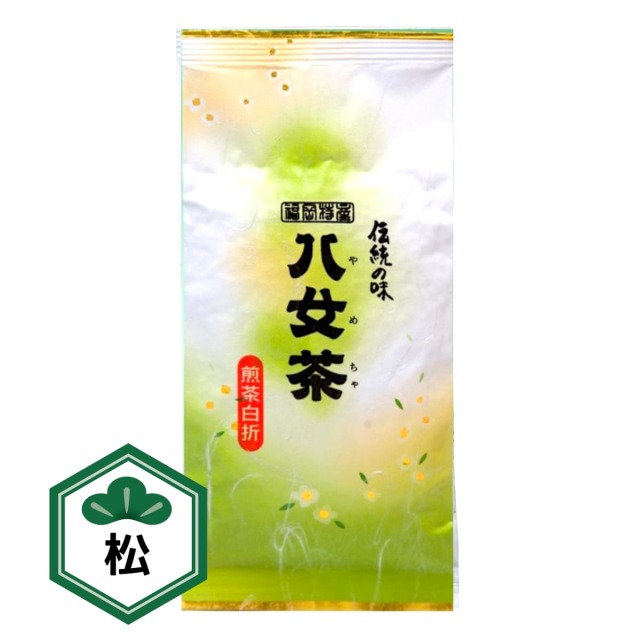 【ウ】白折（くき茶）・松