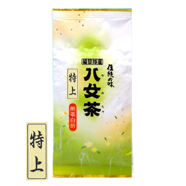 【ウ】特上白折