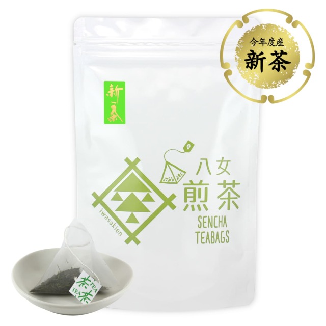 【テ】タグ付煎茶ティーバッグ