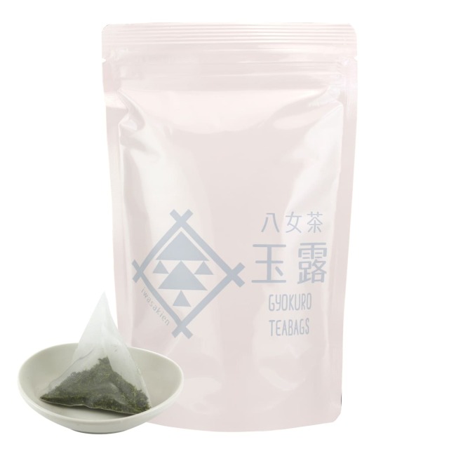 エ】玉露ティーバッグ 5g×18ヶ入＜お湯出し・水出し可＞
