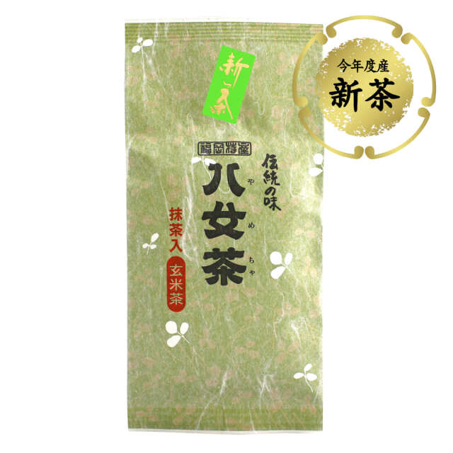 【47】抹茶入玄米茶