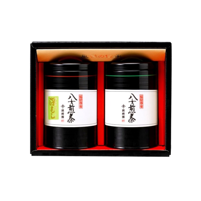 【G-245・ニフ】特上煎茶・マイルド深むし特上　120g×2本