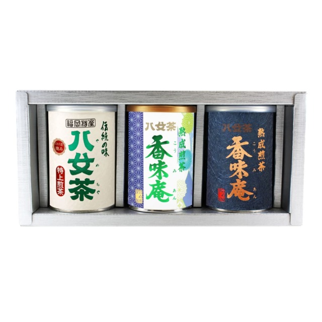 【G-263・二500ミ】特上煎茶・プレミアム香味庵・香味庵 100g×3缶ギフト