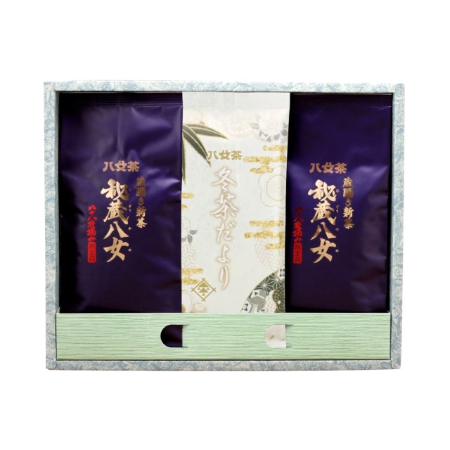【G-292・コ冬】秘蔵八女100g・冬茶だより90g×3袋ギフト