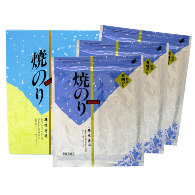 【G-309・全のり】有明産高級全型焼のり10枚入×3袋ギフト