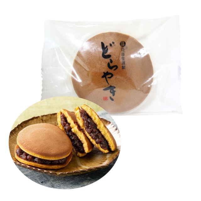 5505どらやき