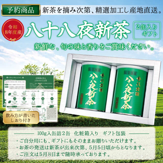 G-103イメージ