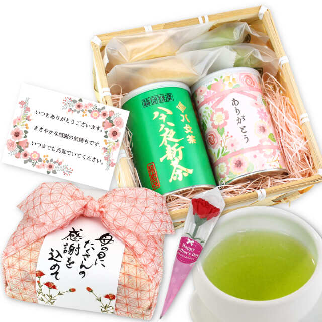 【G-987】限定品・八十八夜新茶(母の日用茶缶)100g×2缶 ◇ 八女茶饅頭 ◇ 抹茶バームクーヘン竹かご入母の日特別ギフトセット
