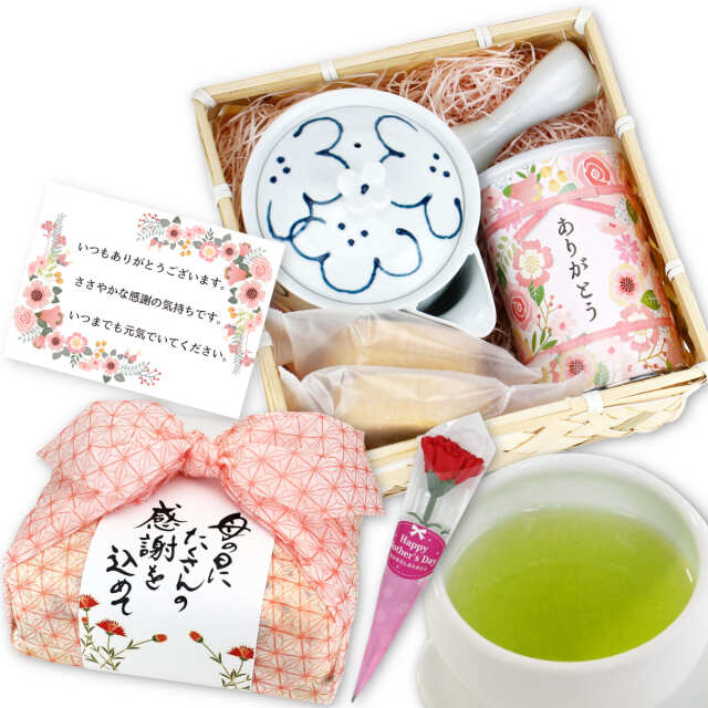 【G-998】限定品・八十八夜新茶（母の日限定茶缶）◇波佐見焼急須　母の日特別ギフトセット