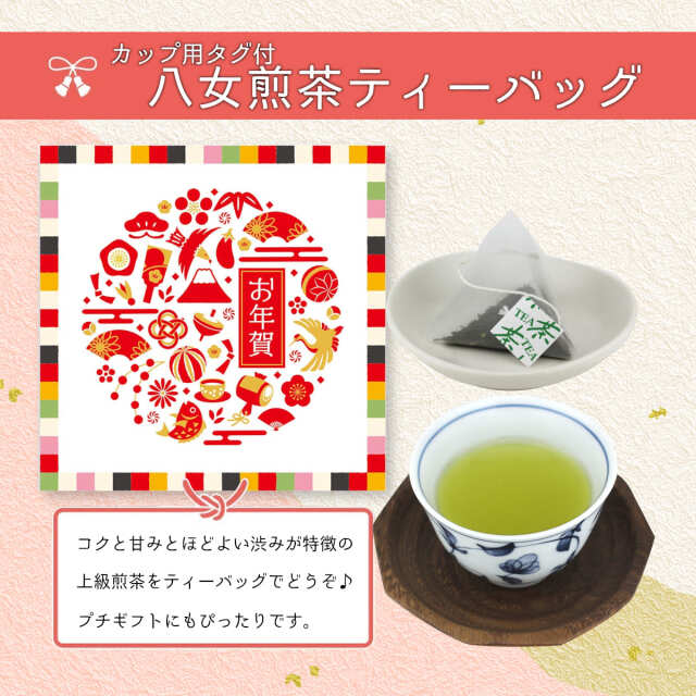 福鼎白茶 2018年製 5g 48袋 2018年福鼎白茶-2018年福鼎白茶促销价格、2018年福鼎白茶品牌- 淘宝