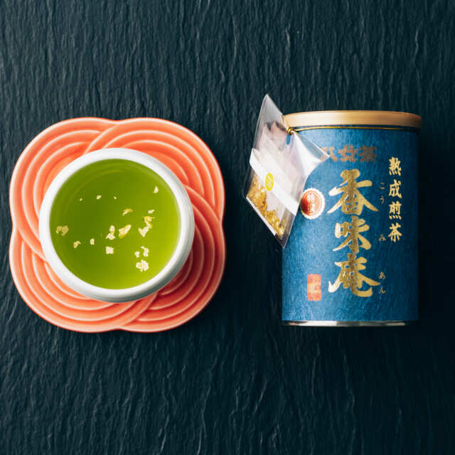 香味庵予約イメージ2021