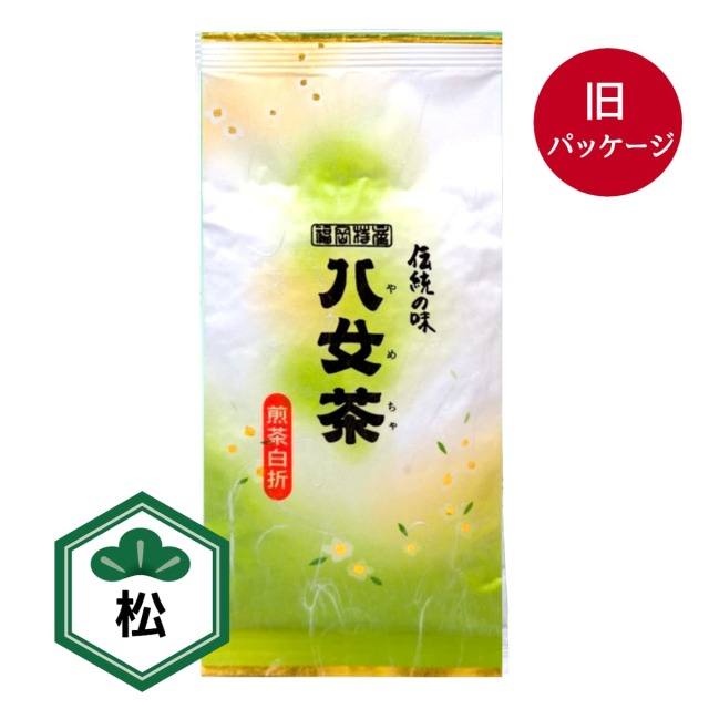 旧特上白折